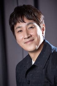 Lee Sun-kyun photo 4
