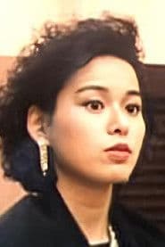 Lee Pooi-Ling photo 2