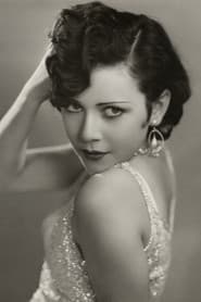 Marion Byron photo 2