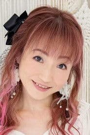 Mayumi Izuka photo 3