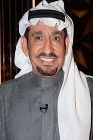 Abdulla Alsadhan photo 2