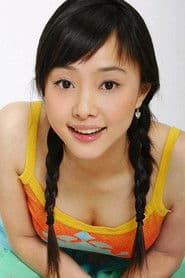Liu Yuanyuan photo 3