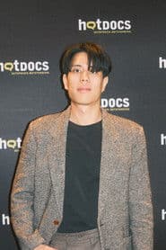 Thanakrit Duangmaneeporn photo 1