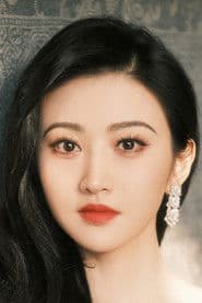 Jing Tian photo 7