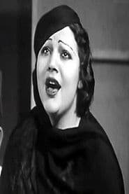 Zouzou Labib photo 4