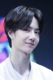Wang Yibo photo 3
