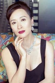 Regina Tsang Hing-Yu photo 2