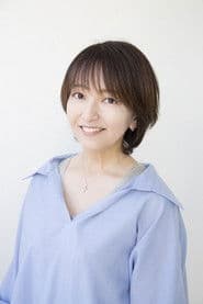 Akiko Nakagawa photo 2