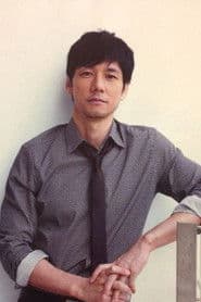 Hidetoshi Nishijima photo 4