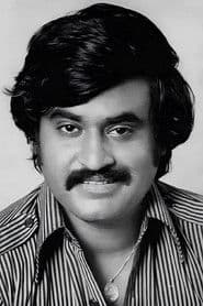 Rajinikanth photo 3