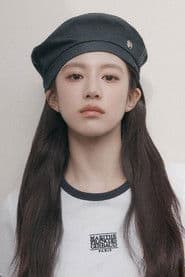 Go Youn-jung photo 3