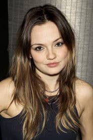 Emily Meade photo 5