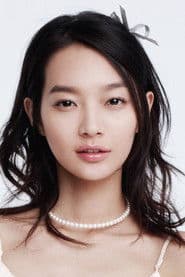 Shin Min-a photo 7