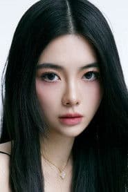 Zhong Yating photo 2