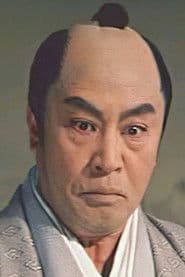 Denjirō Ōkōchi photo 2