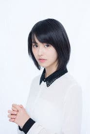 Aisa Takeuchi photo 2