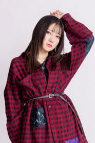 Rimi Nishimoto photo 3