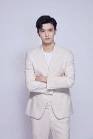 Xing Ze photo 3