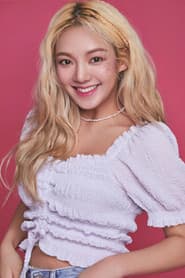 Hyoyeon photo 3