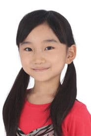 Hisui Kimura photo 2