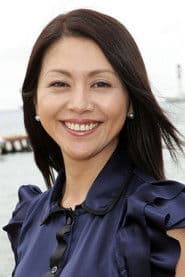 Kyoko Koizumi photo 5