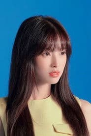 Choi Ye-won photo 10