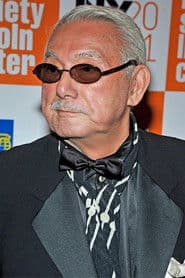 Joe Shishido photo 3