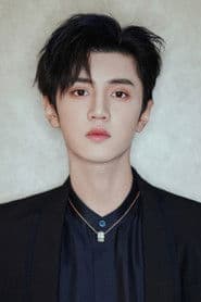 Chen Zheyuan photo 2