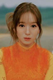 Suzu Yamamoto photo 2