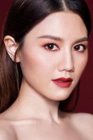 Chrissie Chau Sau-Na photo 5