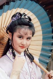 Mitra King Toi-Yam photo 2