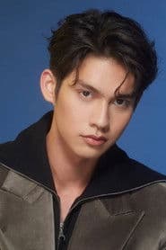 Vachirawit Chivaaree photo 7