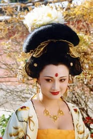 Lin Fangbing photo 2