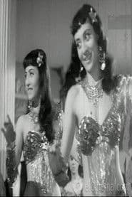 Liz and Lynn photo 2