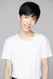 Huang Tianqi photo 2