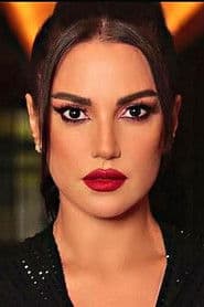 Dorra Zarrouk photo 2