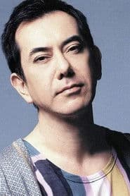 Anthony Wong Chau-Sang photo 7