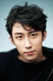 Johnny Huang photo 2