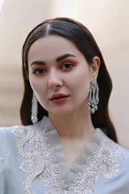 Hania Aamir photo 5