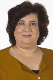 Cristina Mutarelli photo 2