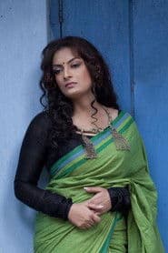 Ushasie Chakraborty photo 3