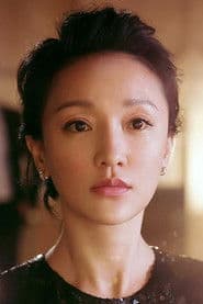 Zhou Xun photo 7