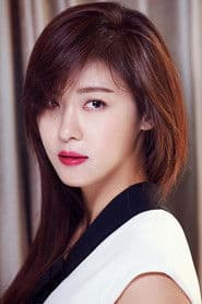 Ha Ji-won photo 4