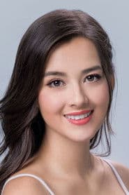 Lisa-Marie Tse photo 2