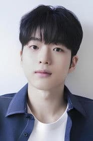 Cha Kang-yoon photo 2