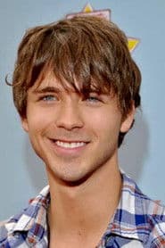 Stephen Ford photo 2