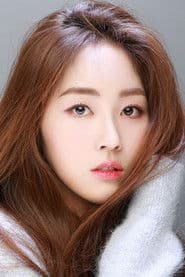 Kang Da-hyeon photo 2
