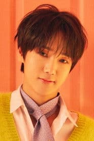 Yesung photo 5