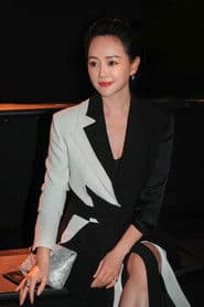 Zhang Dinghan photo 6