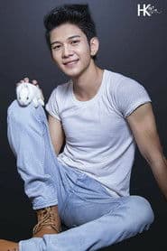 Zaw Shine Htet photo 2